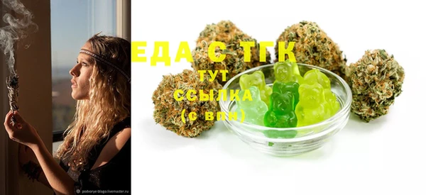 кокаин перу Кулебаки